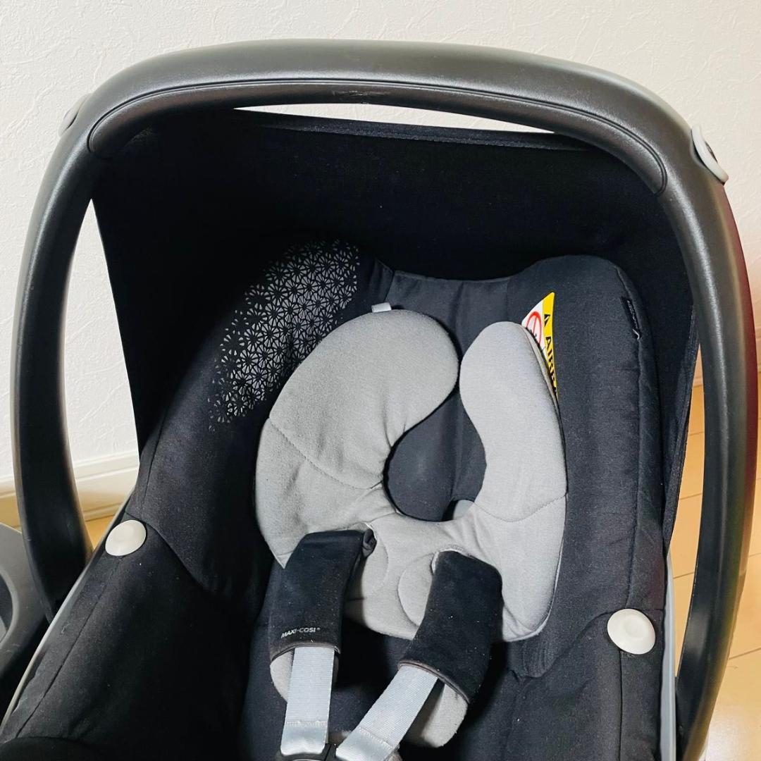 MAXI-COSI チャイルドシート CabrioFix & Pebble
