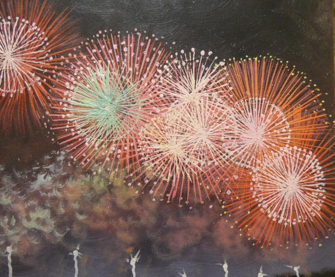 パ*ん様 油絵　額付き　山下清　 F6 【　花火　】手描き