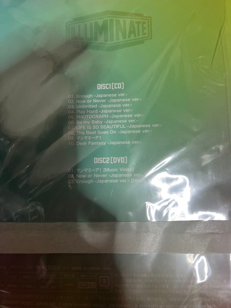 SF9☆ILLUMINATE☆レコードサイズジャケット☆9人直筆サイン入り