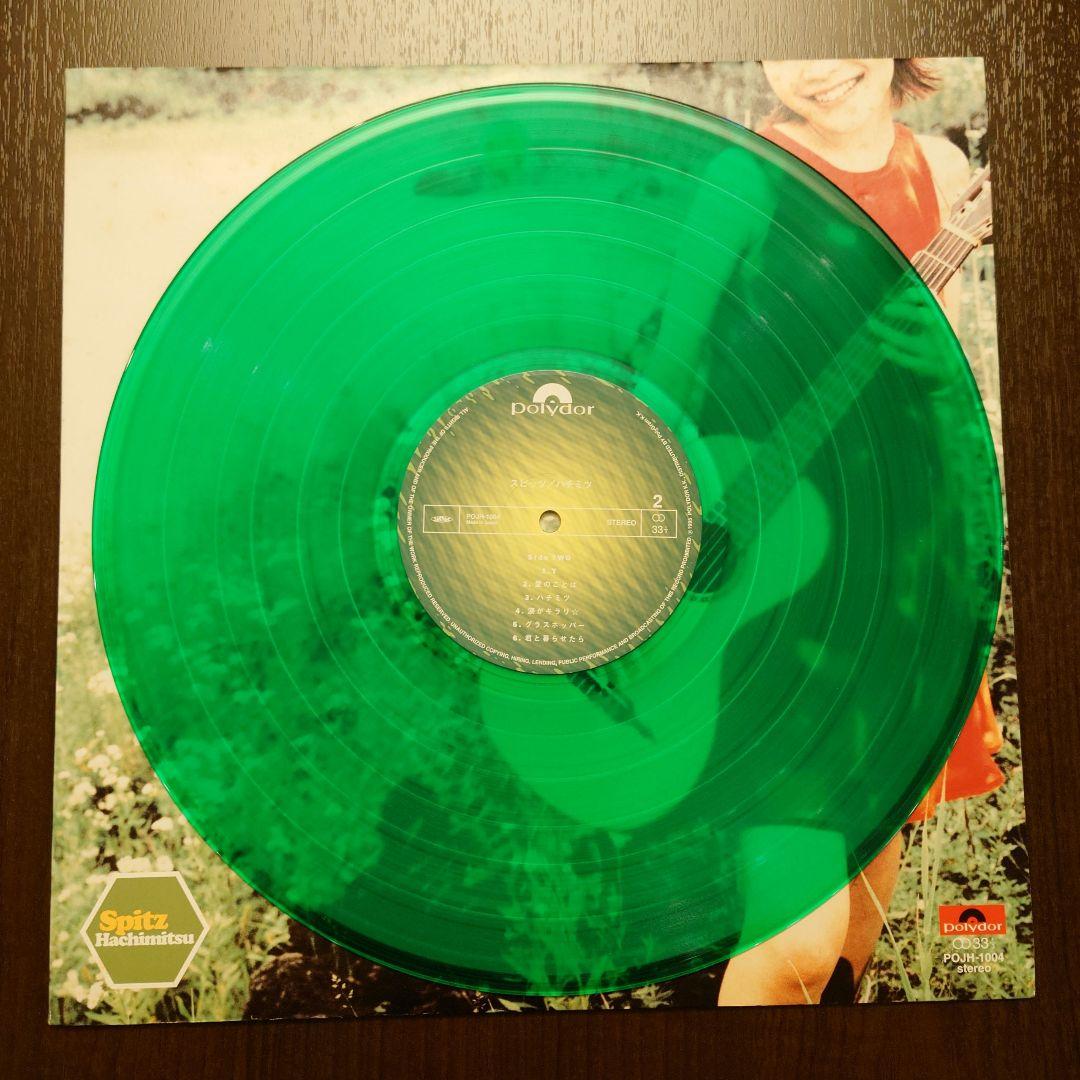 【アナログLPレコード】スピッツ ハチミツ　クリアグリーンヴァイナル