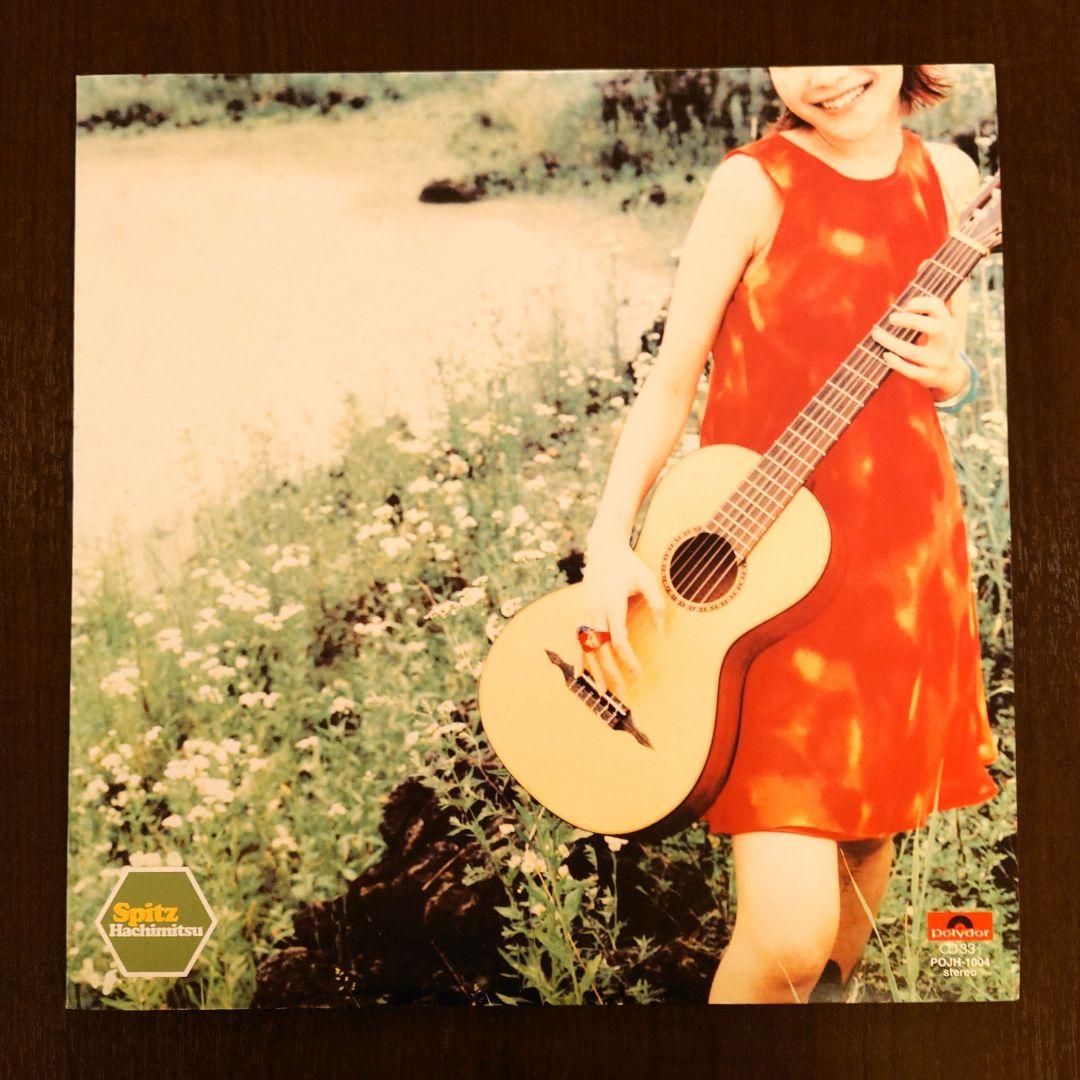 【アナログLPレコード】スピッツ ハチミツ　クリアグリーンヴァイナル