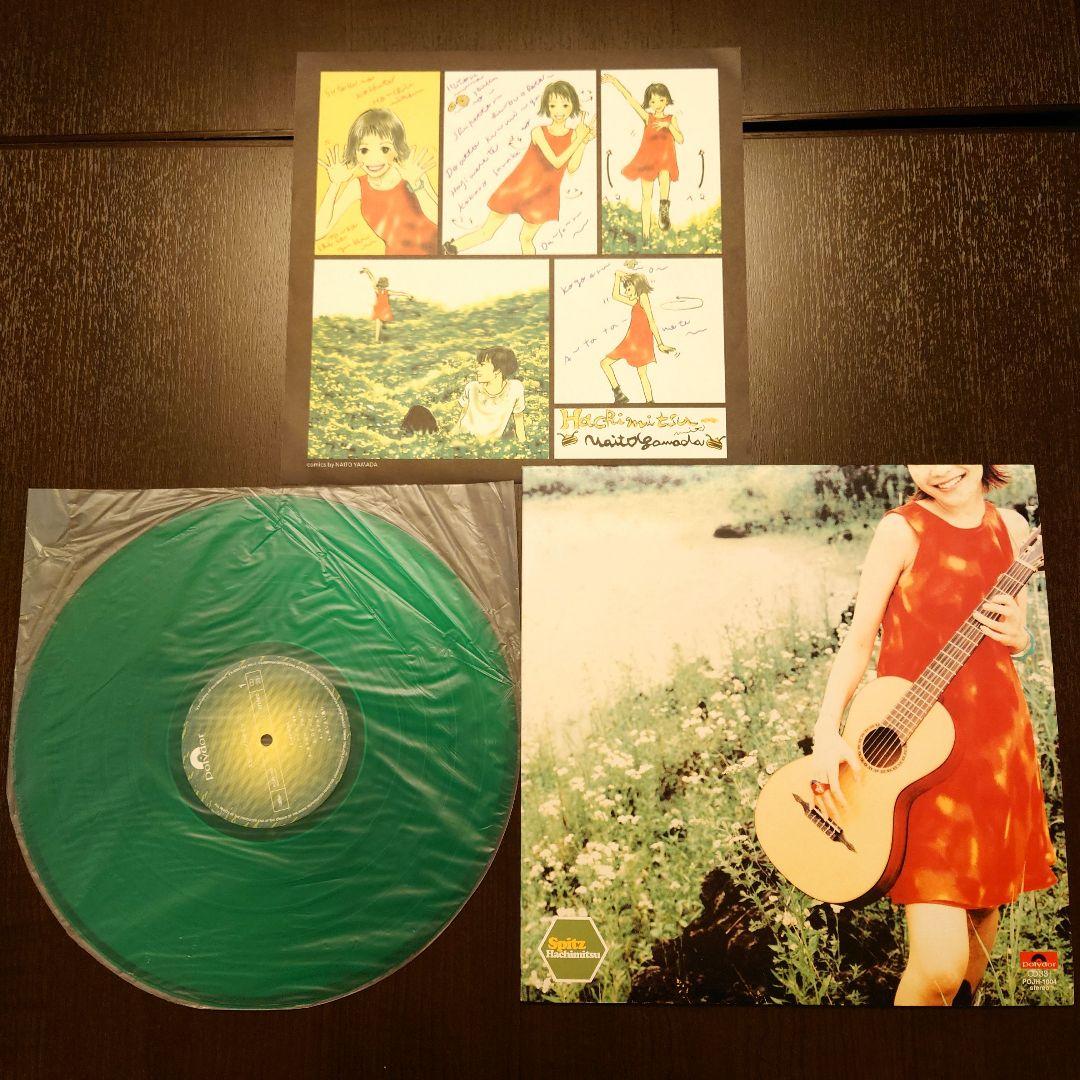 【アナログLPレコード】スピッツ ハチミツ　クリアグリーンヴァイナル