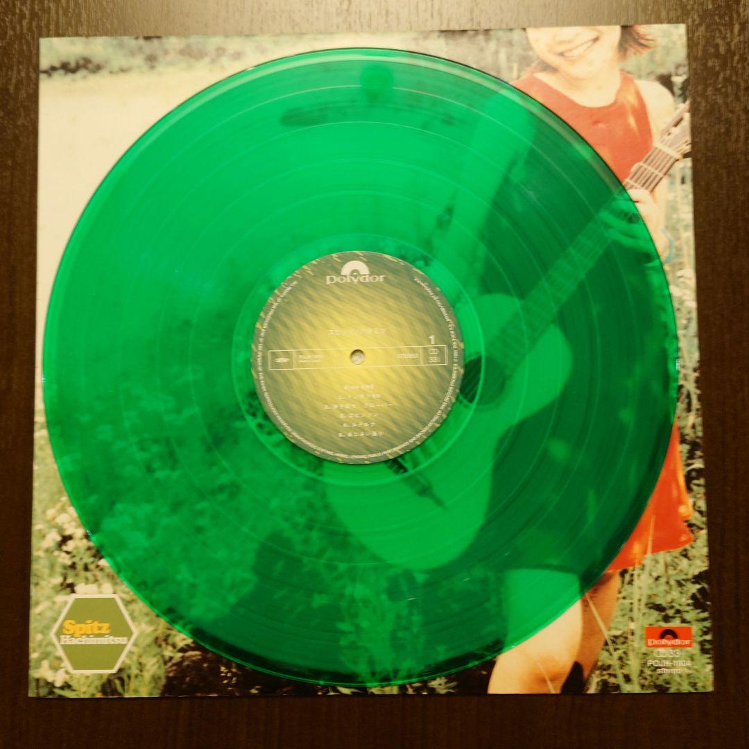 【アナログLPレコード】スピッツ ハチミツ　クリアグリーンヴァイナル