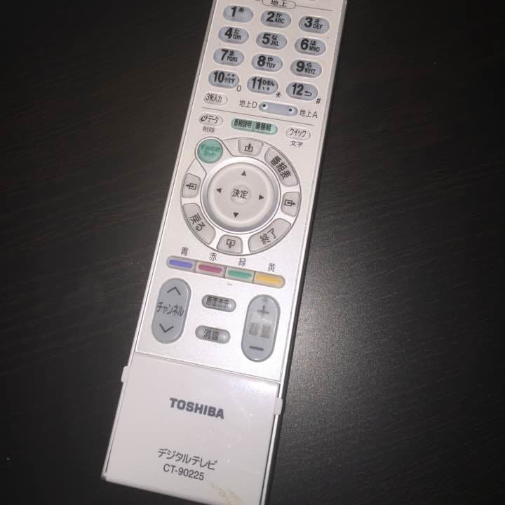 みかみTOSHIBA32型液晶テレビ