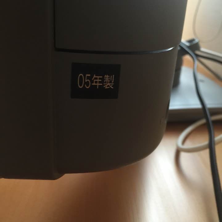 みかみTOSHIBA32型液晶テレビ