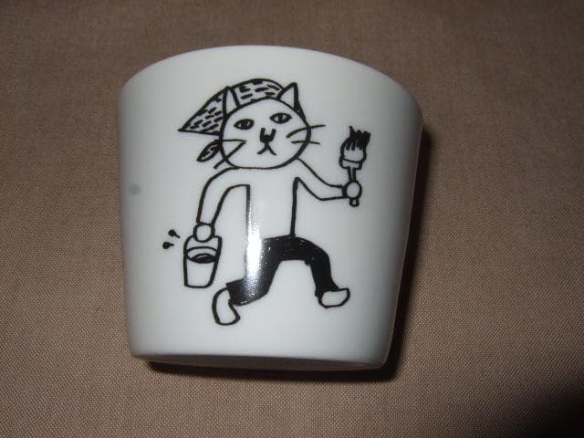 ハンバートハンバート,新品未開封,そばちょこセット,カーニバルの夢