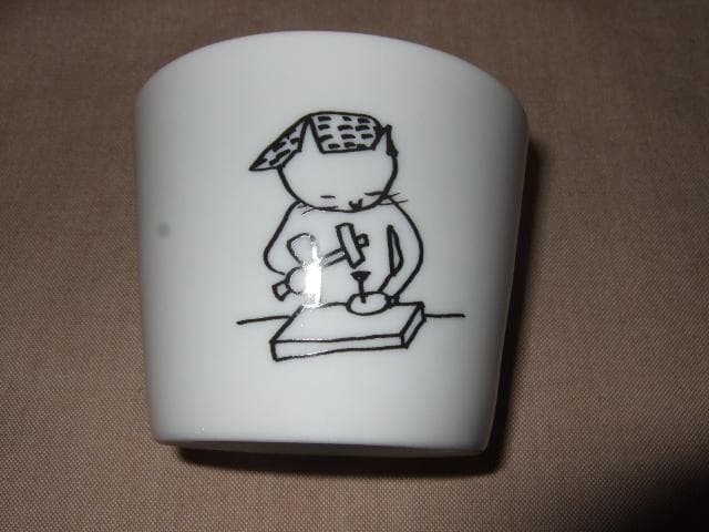 ハンバートハンバート,新品未開封,そばちょこセット,カーニバルの夢