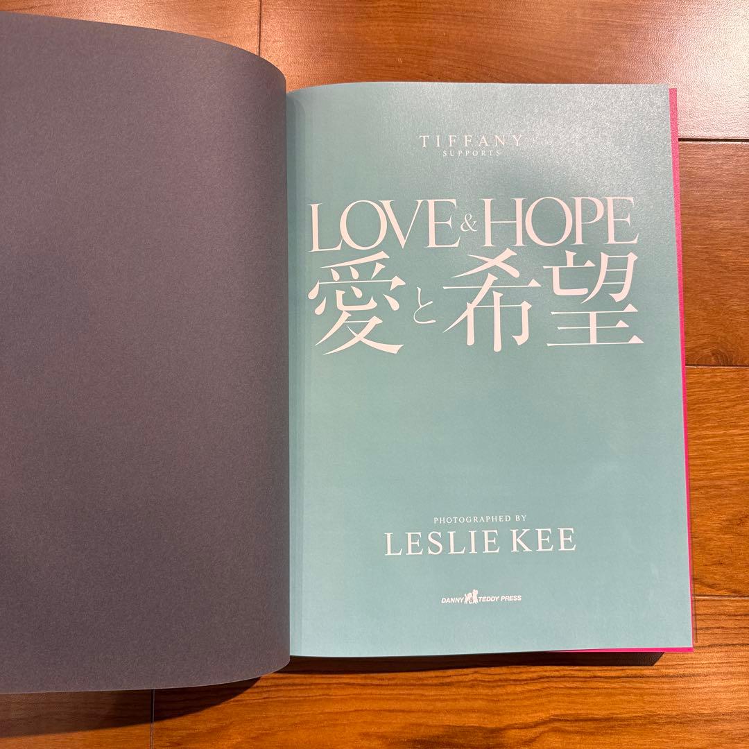 アート・デザイン・音楽 LOVE & HOPE LESLIE KEE Tiffany Supports