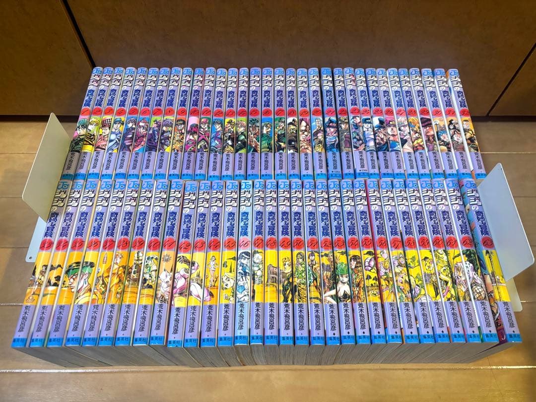 ジョジョの奇妙な冒険 63巻全巻セット