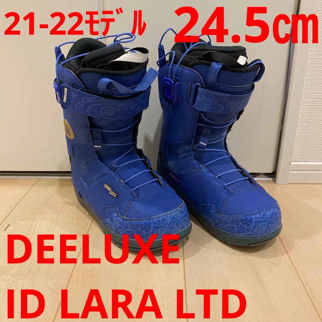 【即日発送】DEELUXE ID LARA LTD 24.5cm21-22モデル