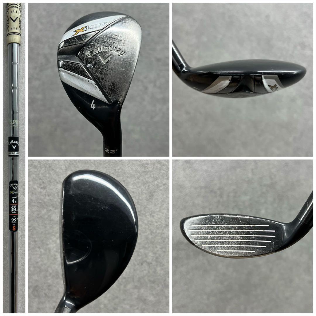 ゴルフクラブ メンズ セット キャロウェイ XHOT 初心者 フルセット 中古