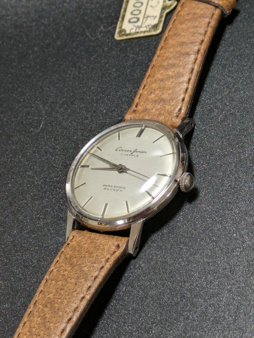 Citzen Junior 手巻き時計 シルバー アンティーク時計