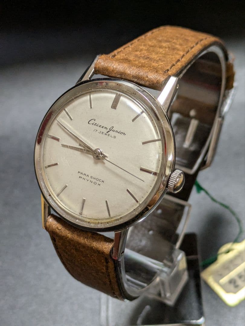 Citzen Junior 手巻き時計 シルバー アンティーク時計