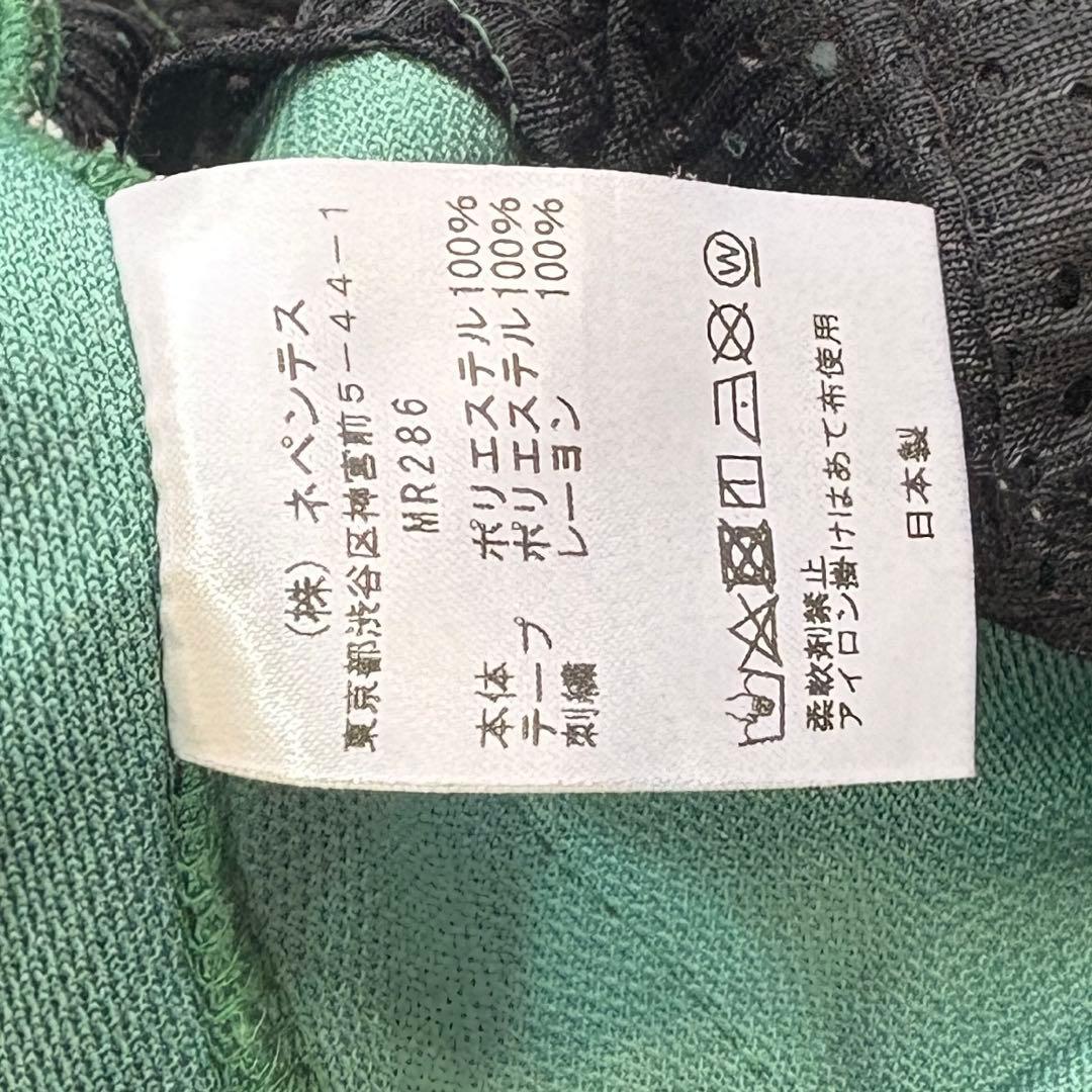 23SS トラックパンツ Mサイズ MR286 NEPENTHES