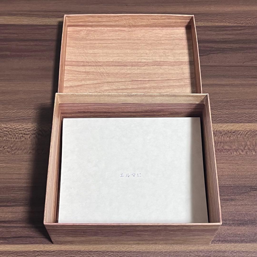 ヨルシカ だから僕は音楽を辞めた CD 初回生産限定盤