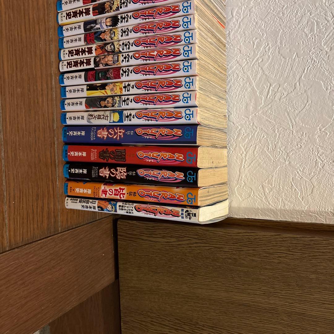 NARUTO 全巻セット＋オフィシャルファンBOOK