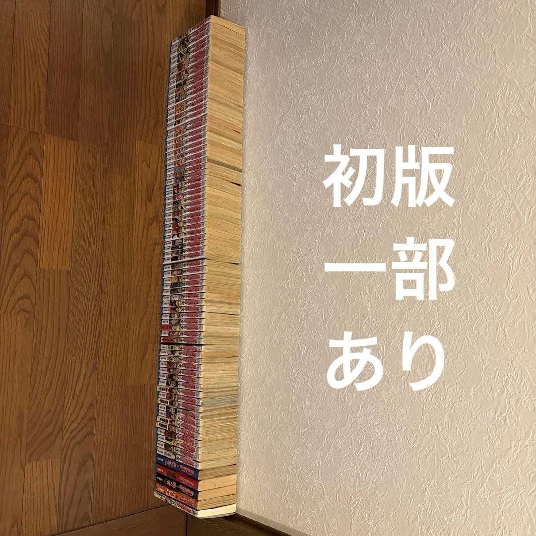 NARUTO 全巻セット＋オフィシャルファンBOOK