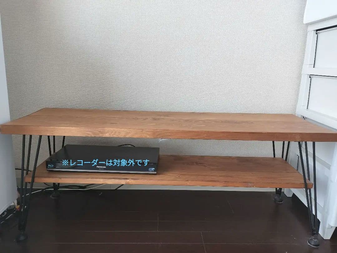 LOWYA 天然木 ローボード テレビ台 幅117cm