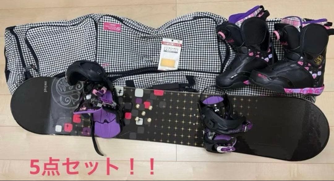 a*3様 ★Swivel★女性用5点セット　ボード・ビンディング・ブーツ・ケース