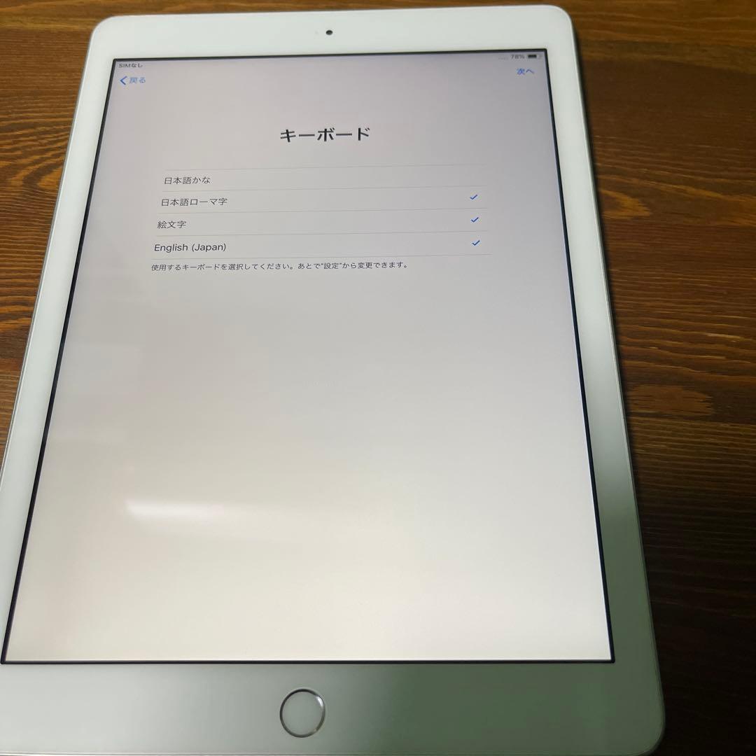 ア*ン様 Apple アップル　iPad 本体　第6代　128G