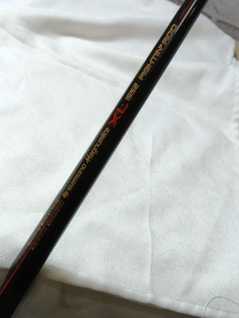 シマノ マグナムライト XL ベイトロッド