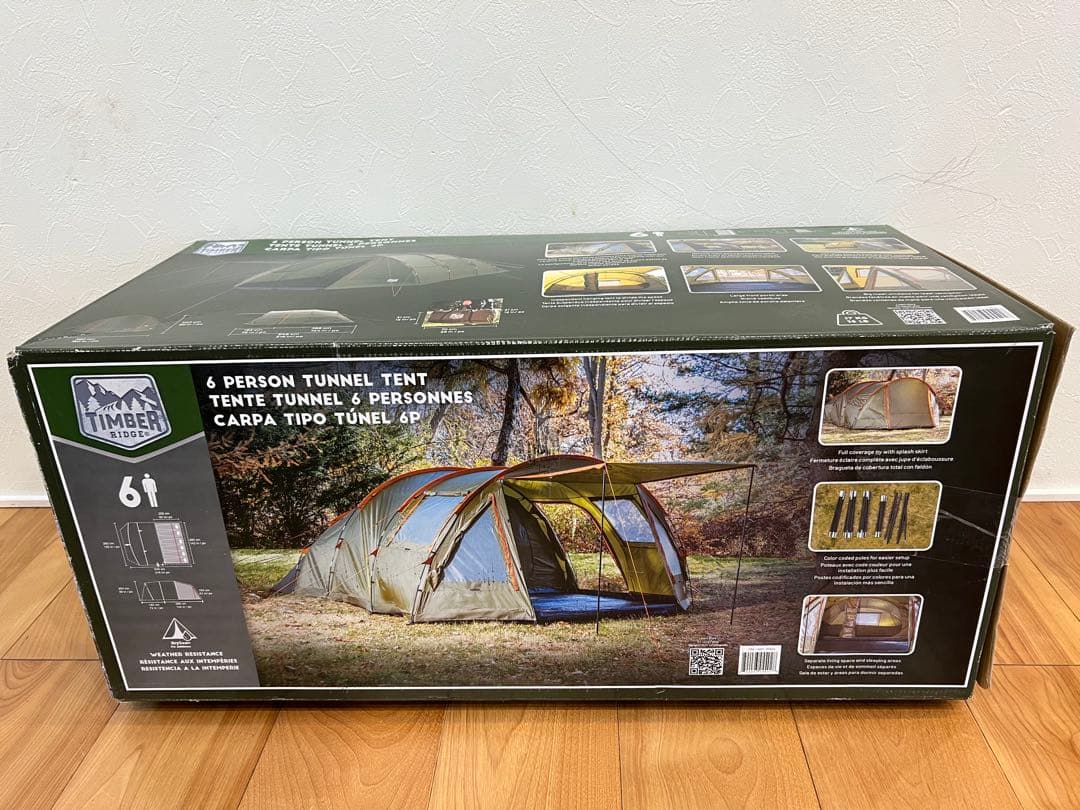 【ポポーい】コストコ　テントティンバーリッジ　6人用トンネルテント