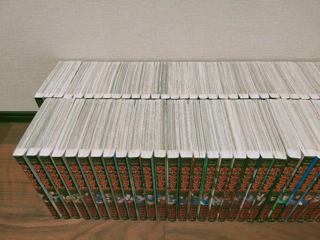 キングダム 全巻 1巻〜76巻 状態ランク：S