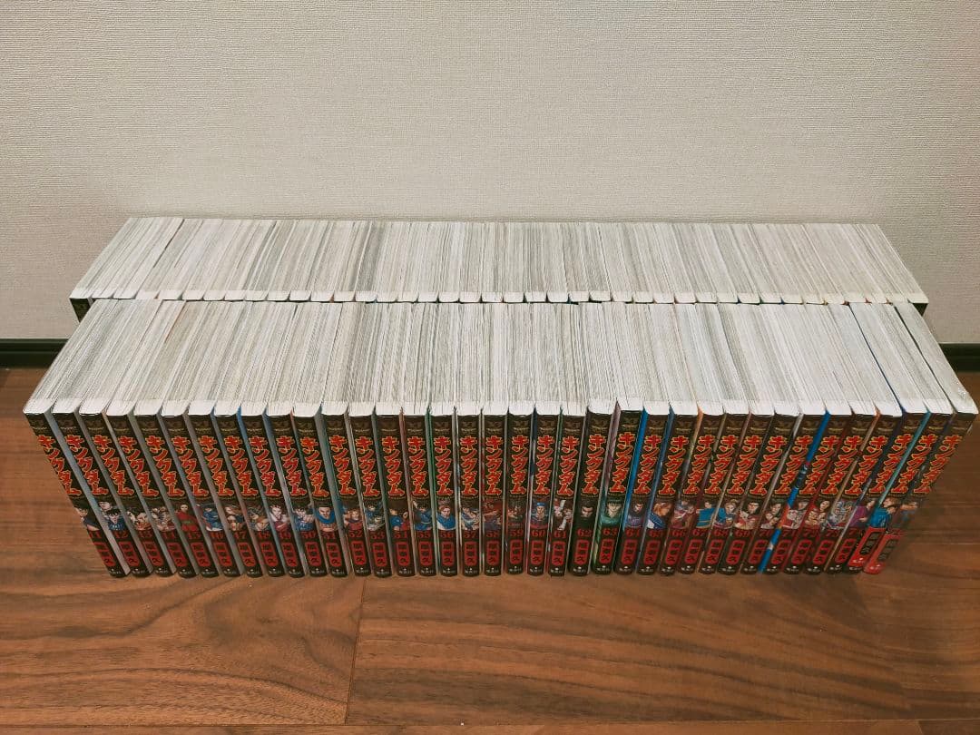 キングダム 全巻 1巻〜76巻 状態ランク：S