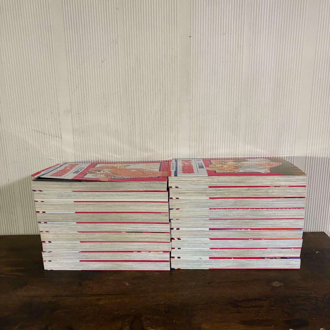 桜蘭高校ホスト部 1〜18巻 全巻セット