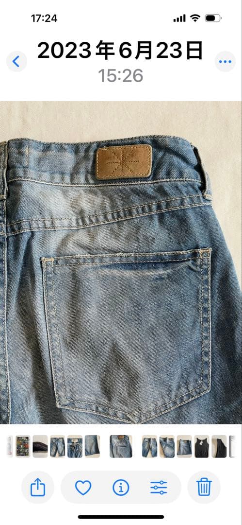 ÉTOILE ISABEL MARANT イザベルマラン　ショートパンツ デニム