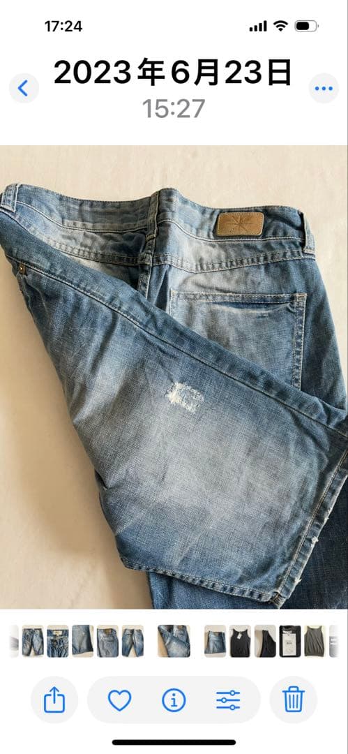 ÉTOILE ISABEL MARANT イザベルマラン　ショートパンツ デニム