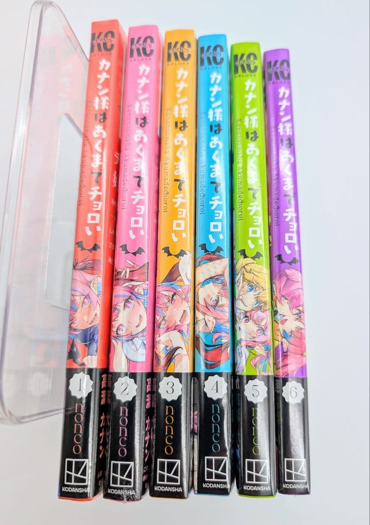 カナン様はあくまでチョロい 1〜6巻 全巻初版 新品未開封 購入特典付③