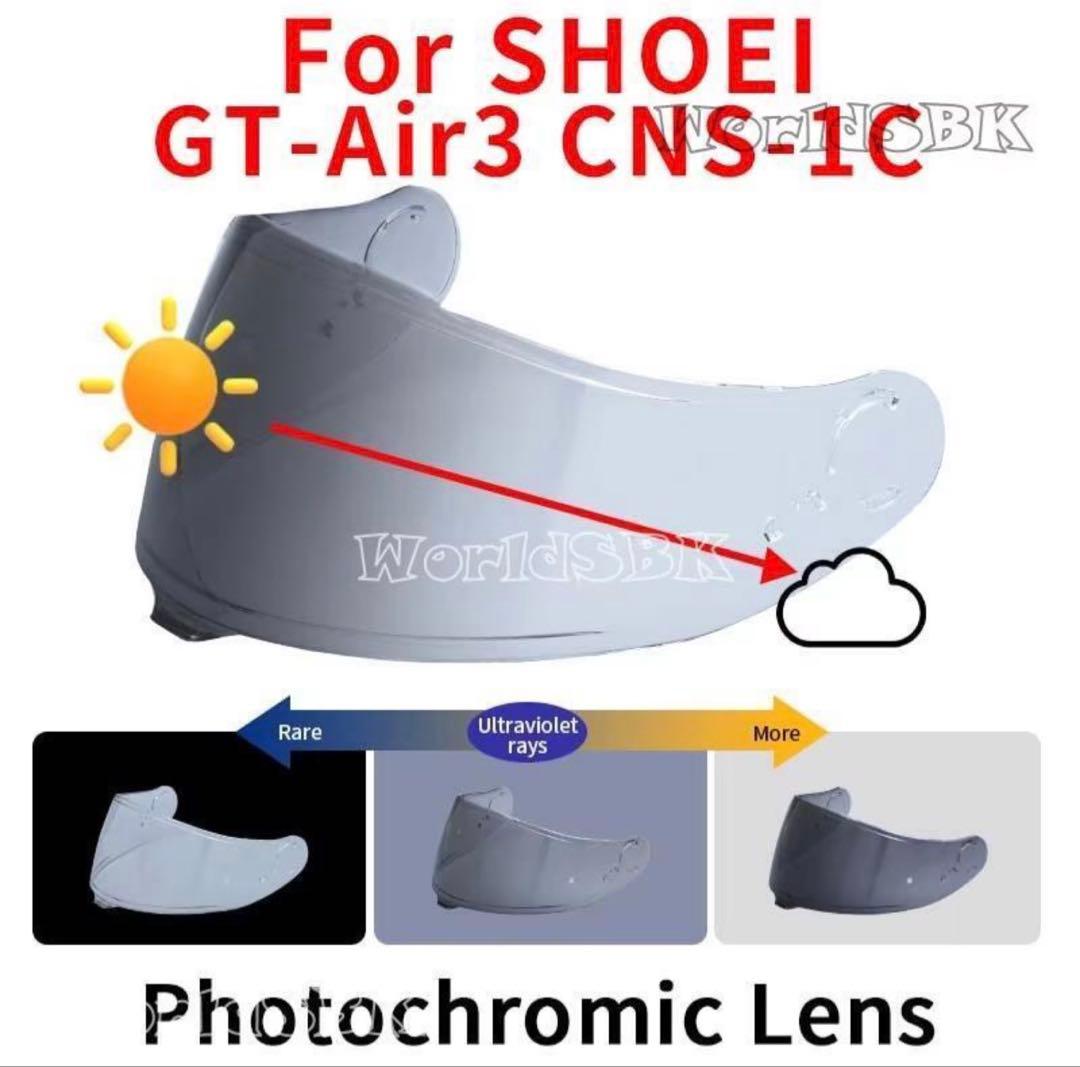 mken SHOEI ショウエイ GT-Air 3 Scenario 美品