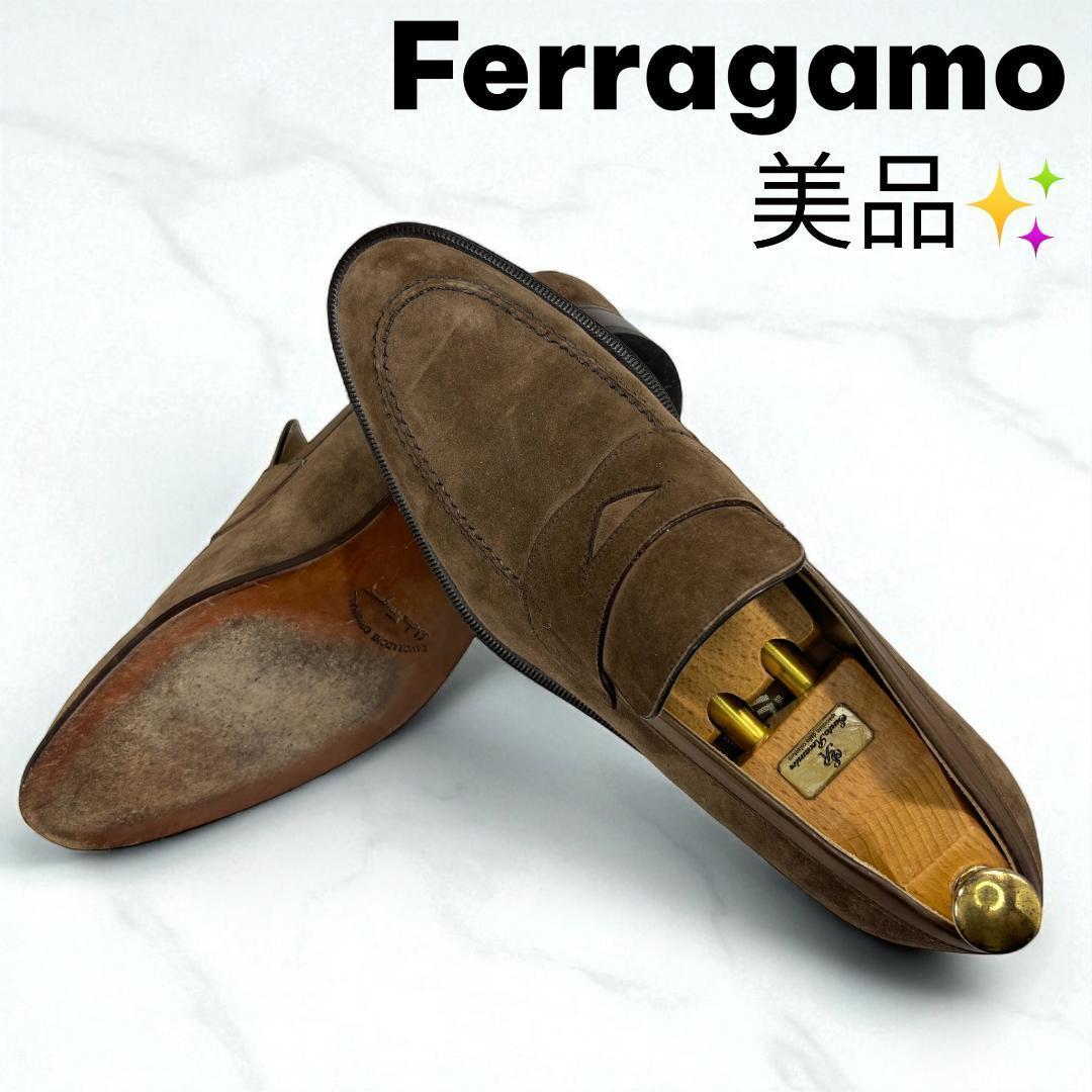 【美品】フェラガモ ローファー 茶 7.5EE 約25.5cm スエード