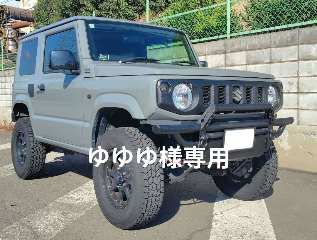 ゆゆゆジムニー　jb64 jb74 フロントバンパー　しし狩りバンパー