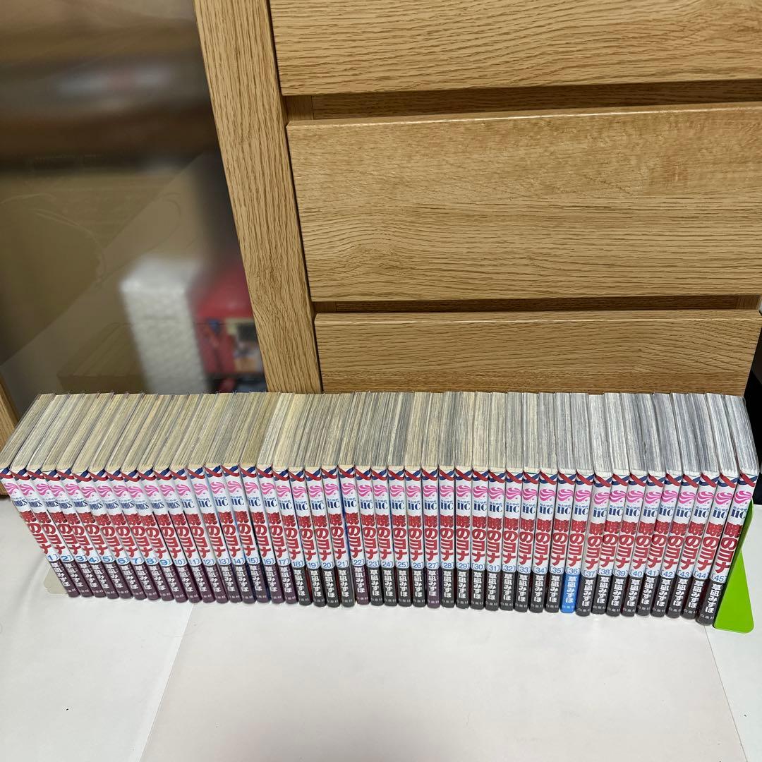 暁のヨナ 全巻セット 1-45巻