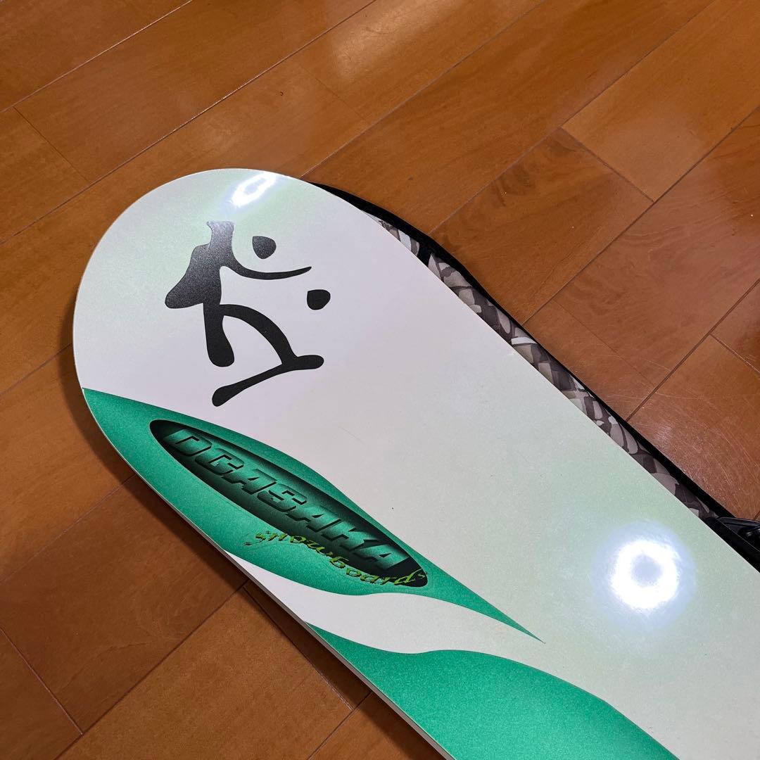 OGASAKA オガサカ MX-L 159cm アルパインボード