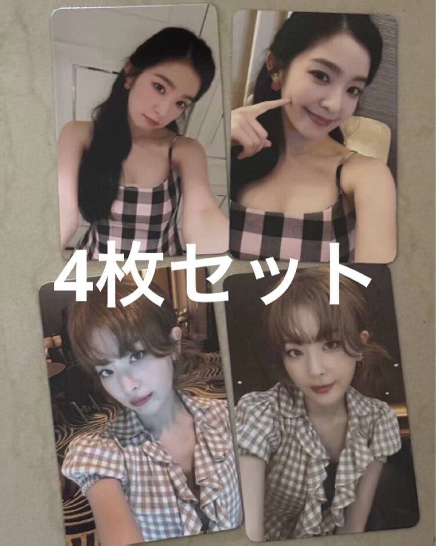 Red Velvet TILT マカオ yetimall トレカ 4枚セット