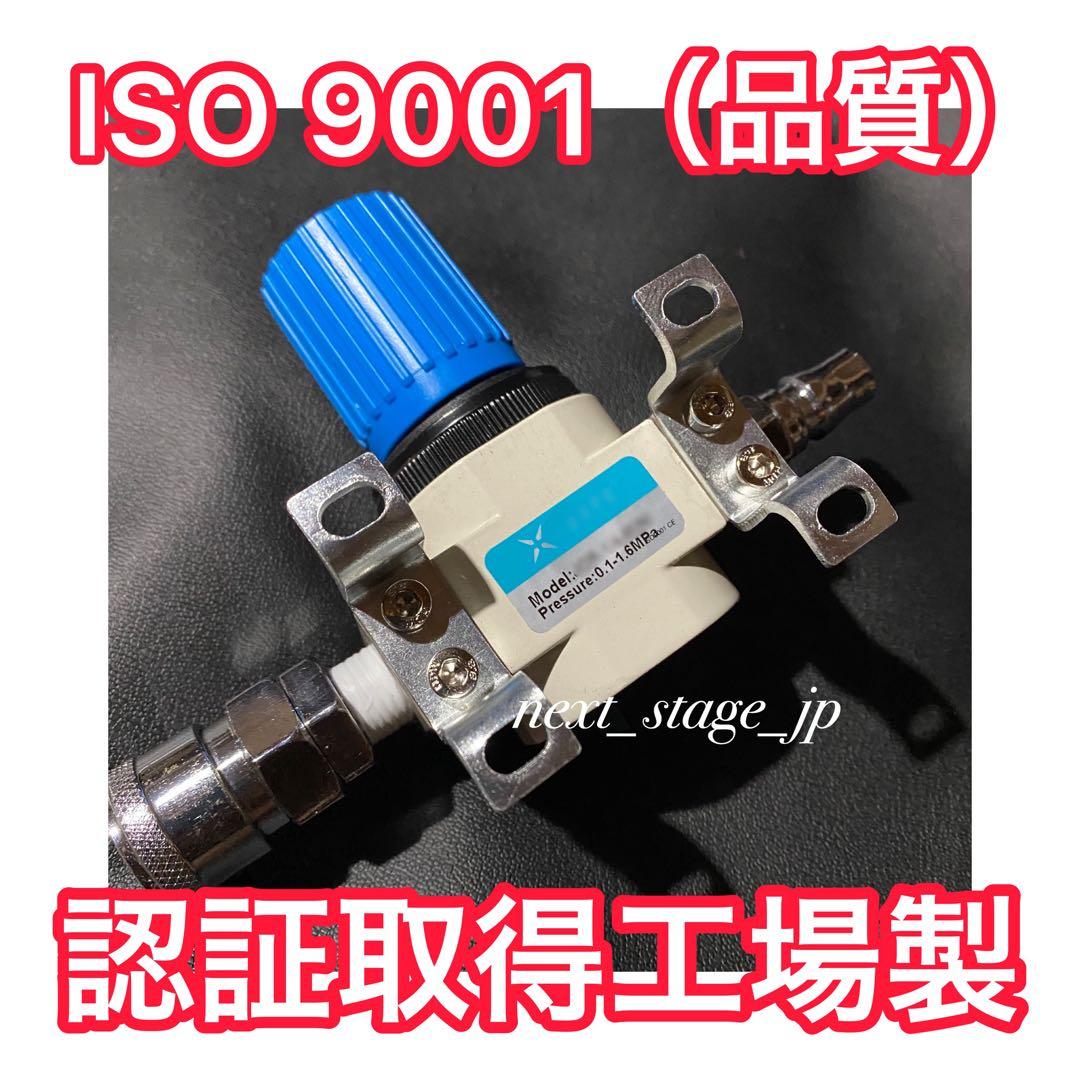 17スーパーグレート対応 豪華⭐︎キシューンバルブ【9点フルセット】