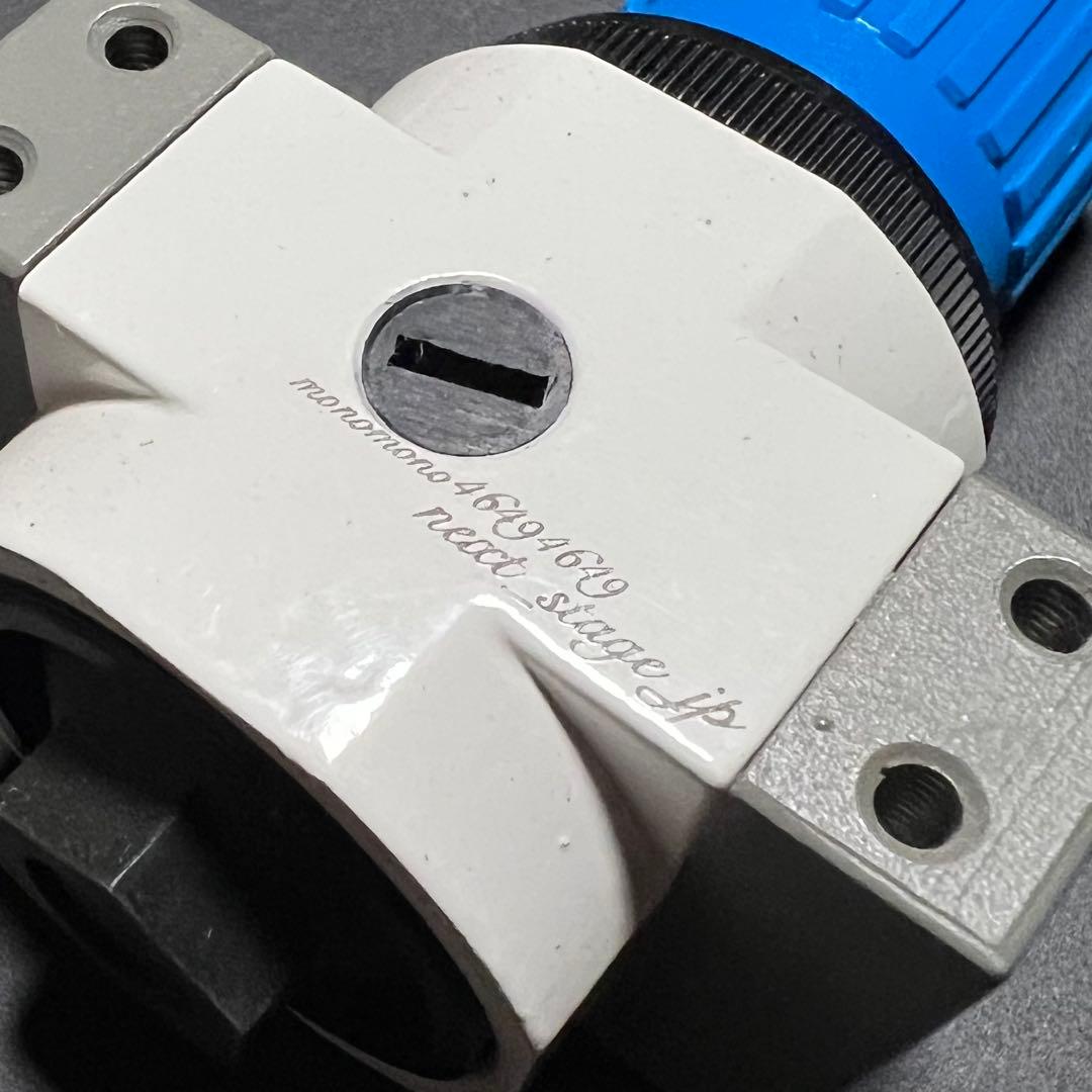 17スーパーグレート対応 豪華⭐︎キシューンバルブ【9点フルセット】