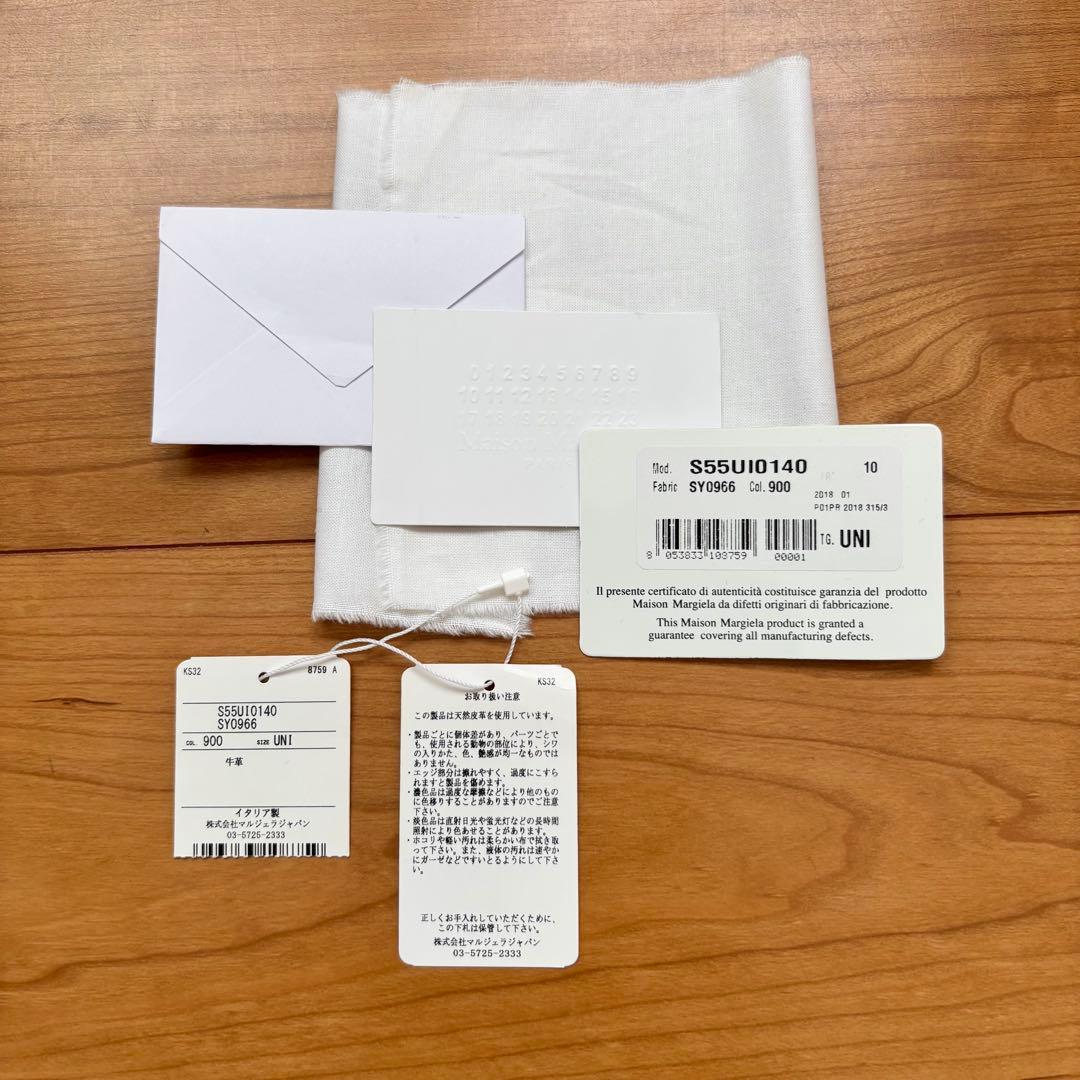 まる　メゾンマルジェラ　ラウンドジップウォレット