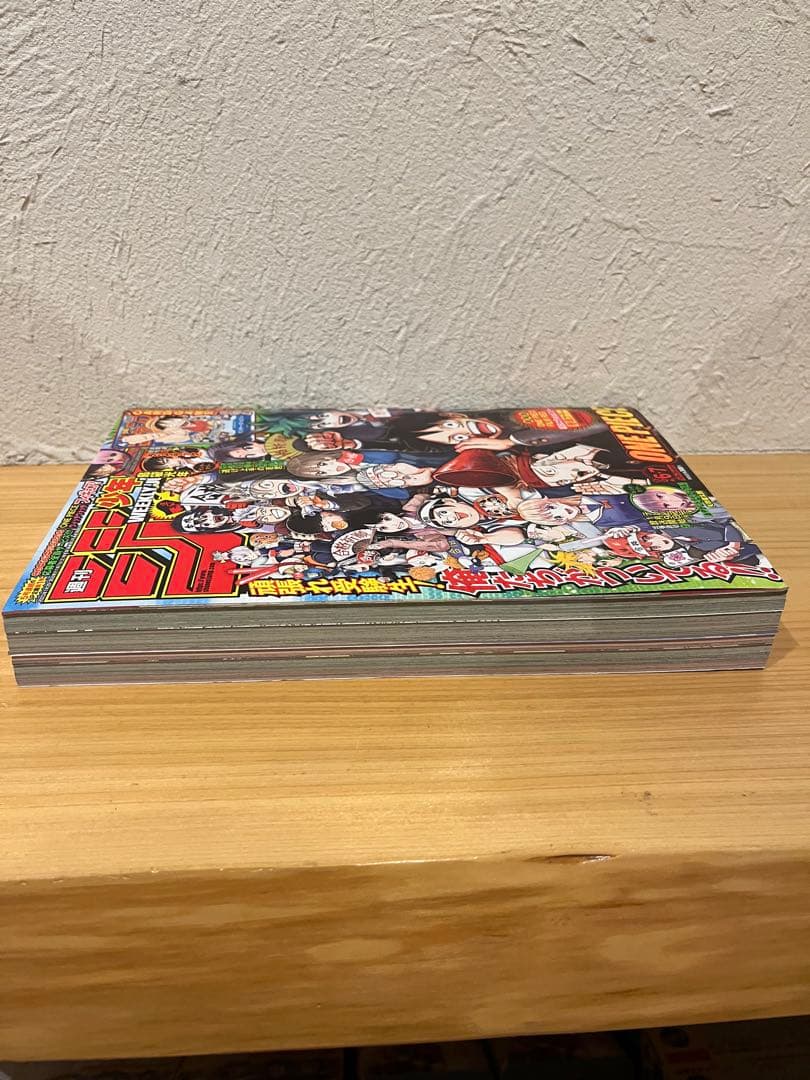 ワンピースカードゲーム モンキー・D・ルフィ P-033 プロモ 付録　1冊