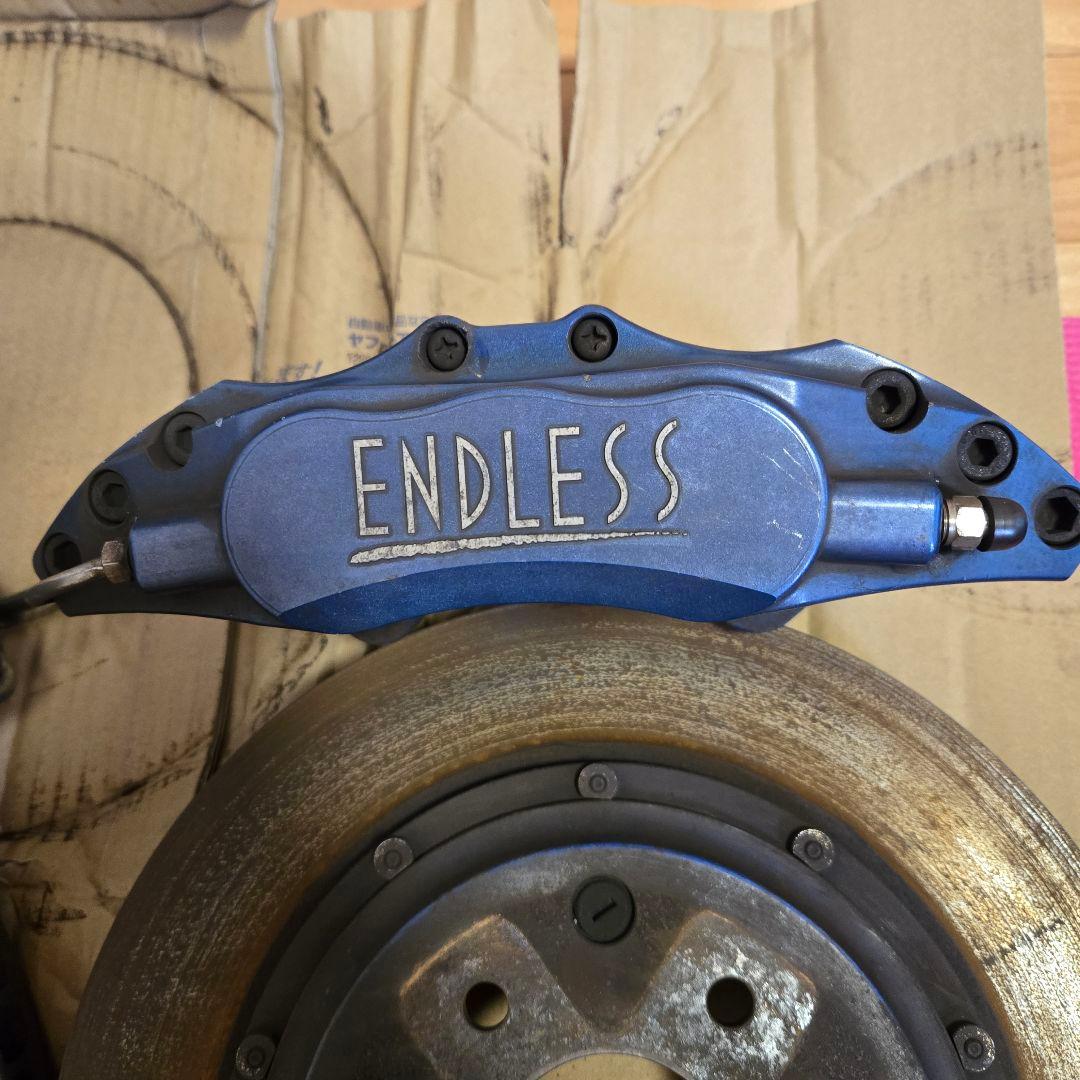 Z33 ENDLESS リアブレーキキャリパー ローターセット