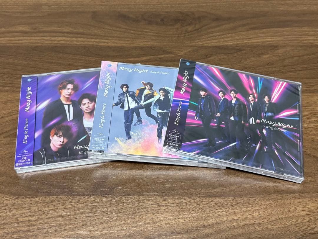 King & Prince シングル まとめ売り ⟡ 全シングル 新品未開封