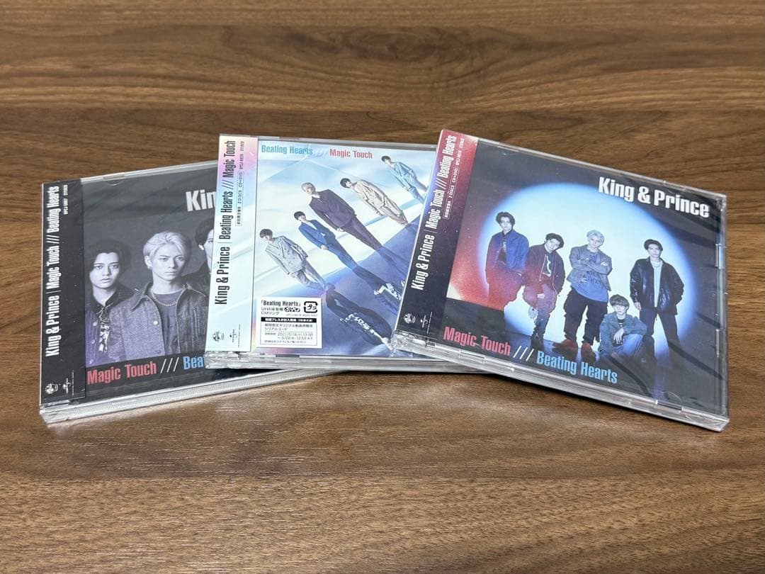 King & Prince シングル まとめ売り ⟡ 全シングル 新品未開封