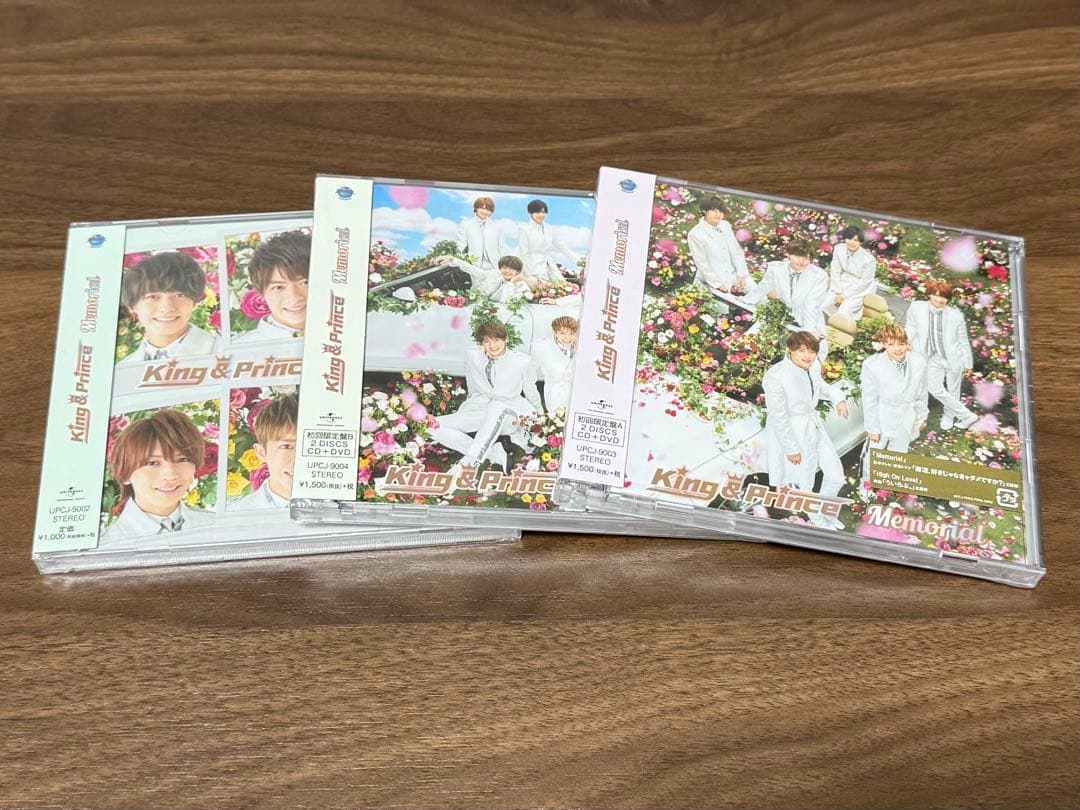 King & Prince シングル まとめ売り ⟡ 全シングル 新品未開封