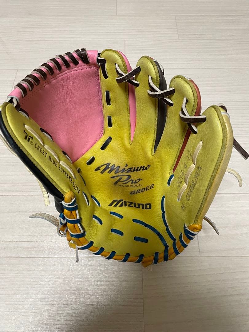 Mizuno Pro フルオーダーグローブ