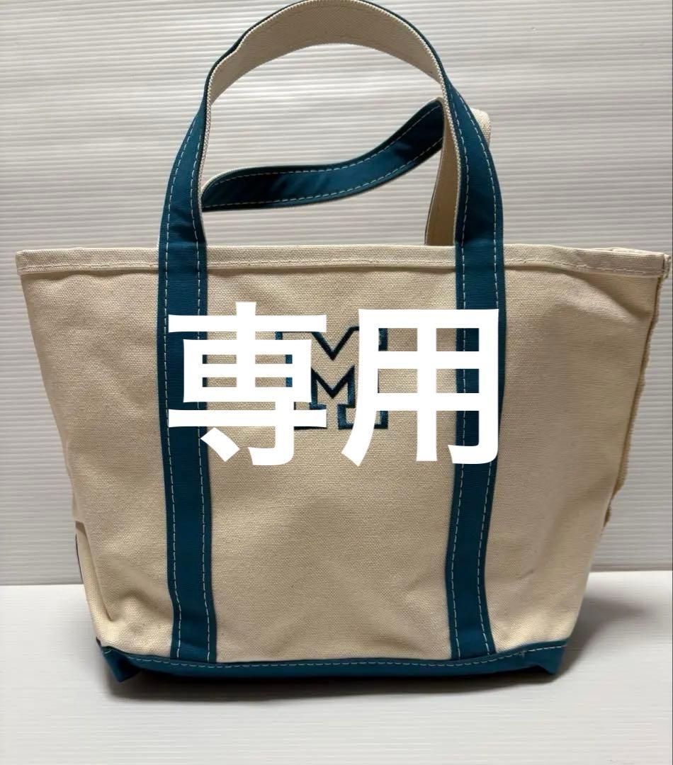 L.l.bean キャンバストート