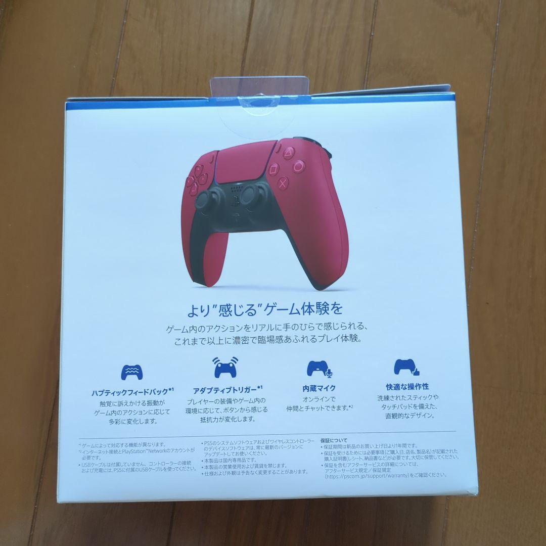 PS5純正 コントローラ コズミックレッド