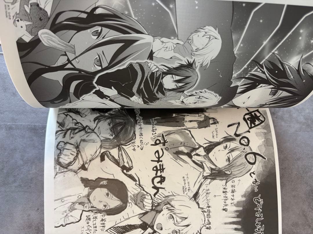 TEAMいもづか　ろくぼん　NO.6 石野聡　toi8